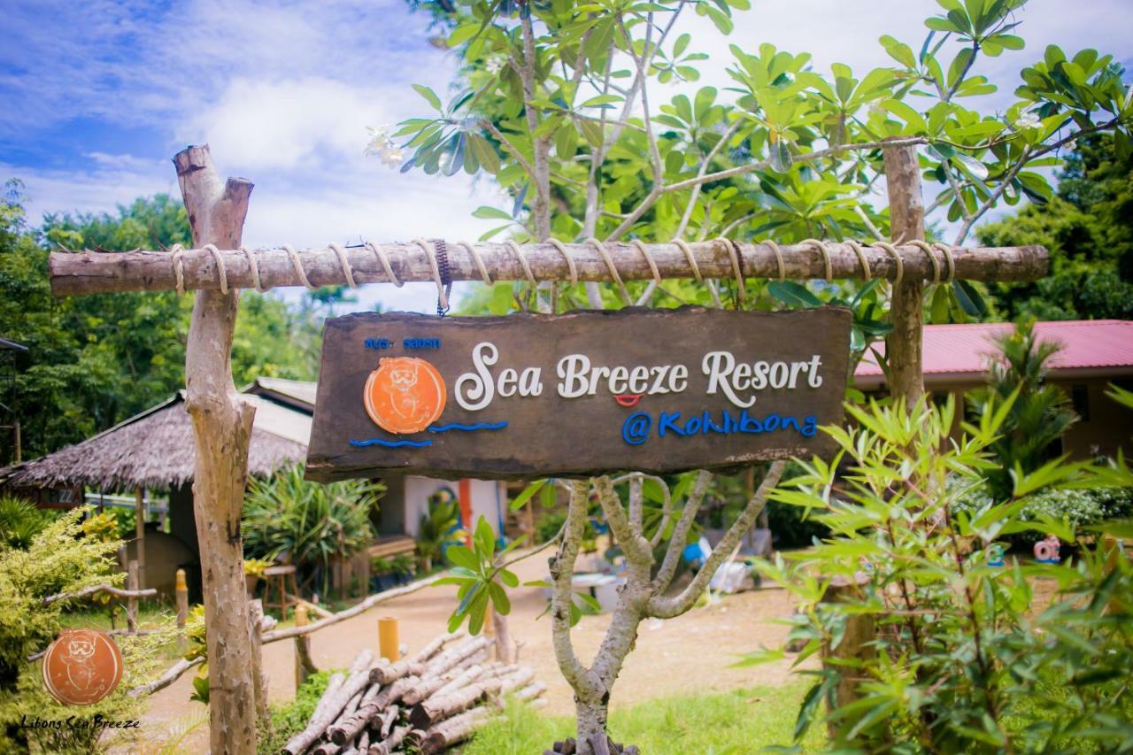 Libong Sea Breeze Resort Exterior photo